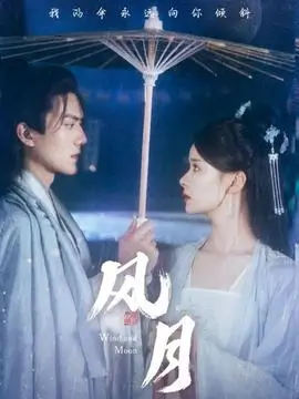 山城旧事热播电视剧全集