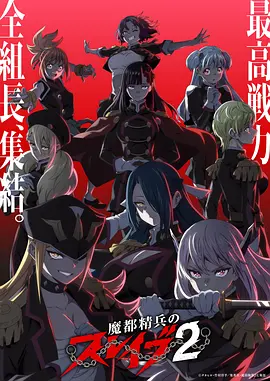 墨色江湖漫画在线看