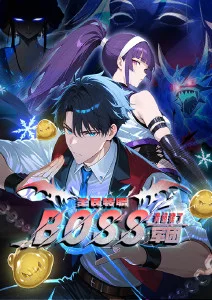 墨色江湖漫画在线看